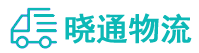 成都到南票区物流公司